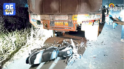 Road Accident