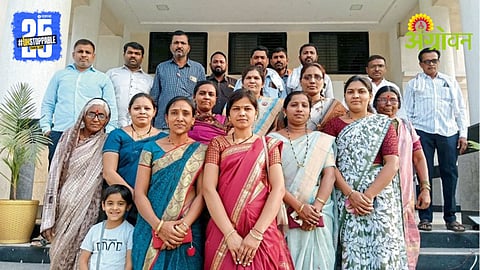 Farmers Protest
