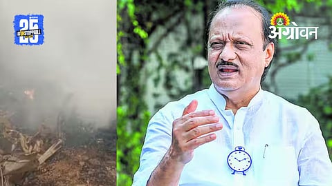 Ajit Pawar Passes Away