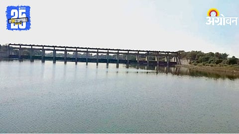 Water Storage