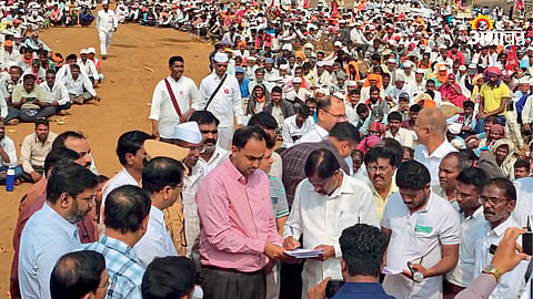 Farmer Protest