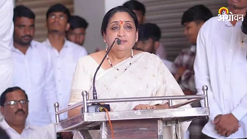 Sunetra Pawar