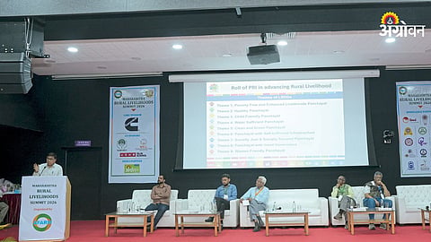 Maharashtra Rural Livelihood Conference held at Yashda
