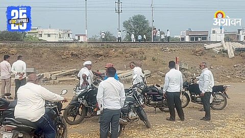 Farmers Protest: