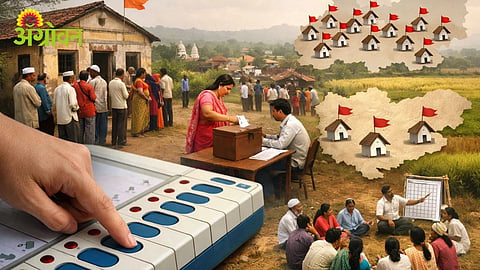 Local Body Elections