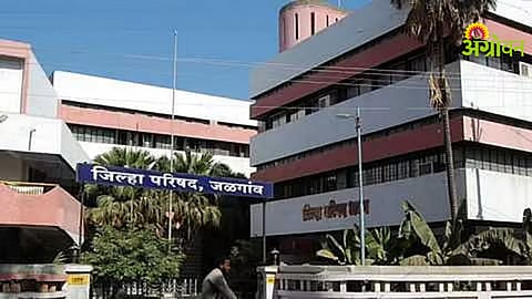 Jalgaon ZP Budget