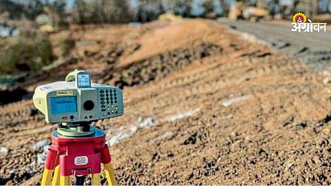 Sarpanch Bhavan Land Survey