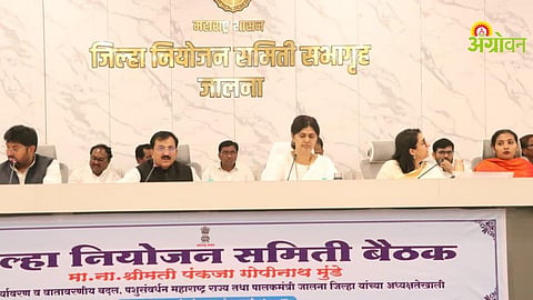 Jalna DPDC