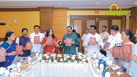 Tribal Development