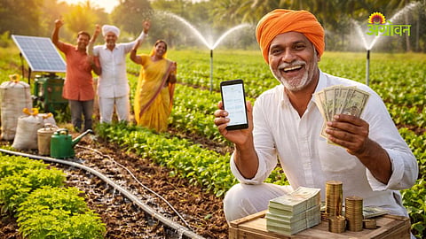 Micro Irrigation