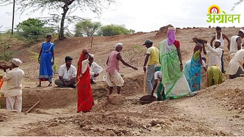 MGNREGA Fund Pending