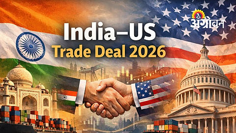 India US Trade Deal