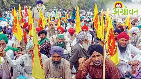Farmer Protest