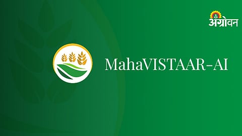 AI Karad ranks first in Mahavistar app downloads