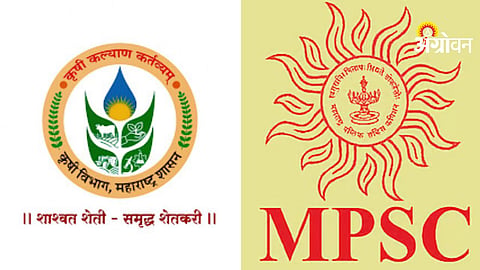 Agriculture Service Recruitment Delay