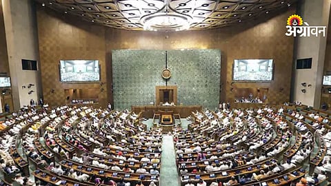 Parliament chaos today