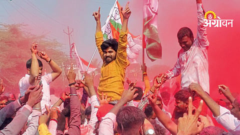 Maharashtra ZP Election Result 2026