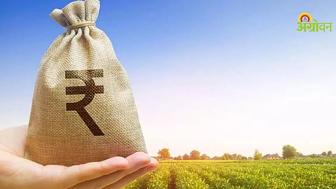 Flood Relief Compensation