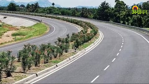 Ring Road Project