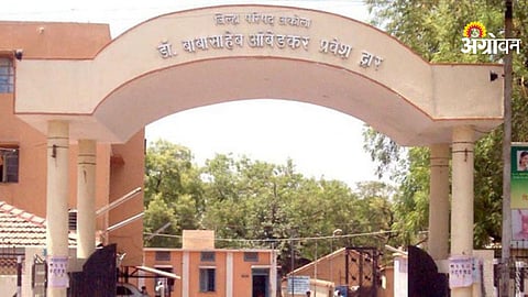 Akola Farm Lease