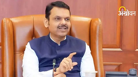 Devendra Fadnavis agriculture technology plan