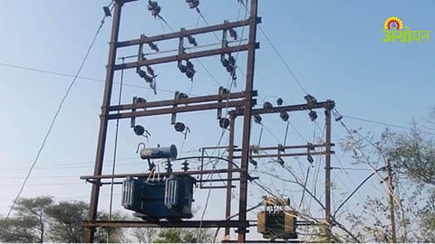 Power Supply Disconnection