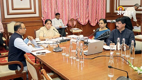 Pune district annual plan 2026-27 details