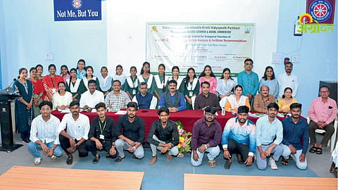 Agriculture Training