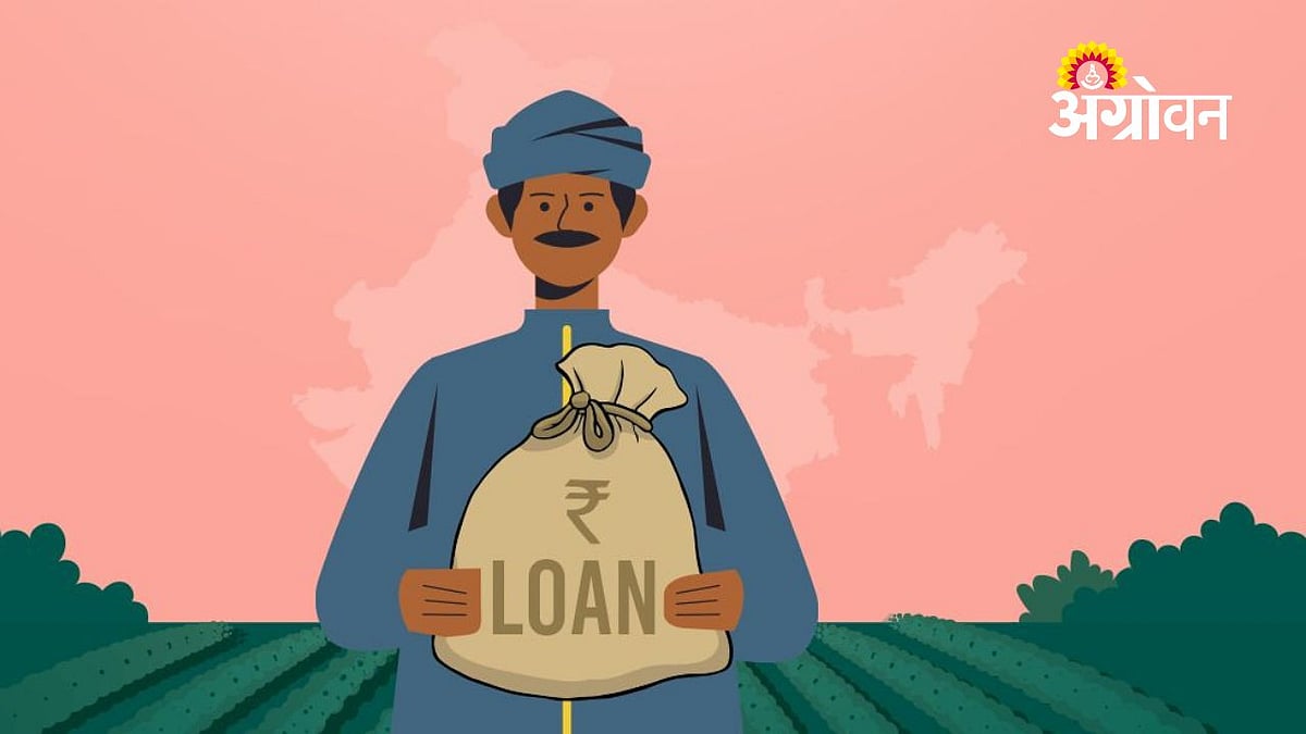 Aadhaar Authentication Farmers : आधार प्रमाणीकरणासाठी शेतकऱ्यांची धावपळ