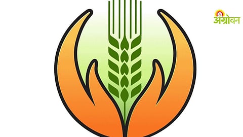 Crop Insurance Compensation