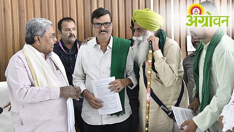 Farm Loan Waiver