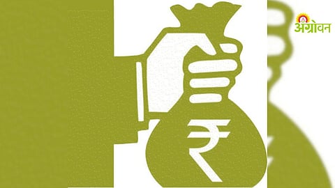 Solapur Development Funds