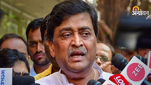 MP Ashok Chavan