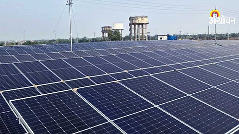 Solar Subsidy Maharashtra