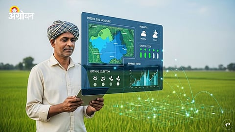 Bharat-VISTAAR AI 