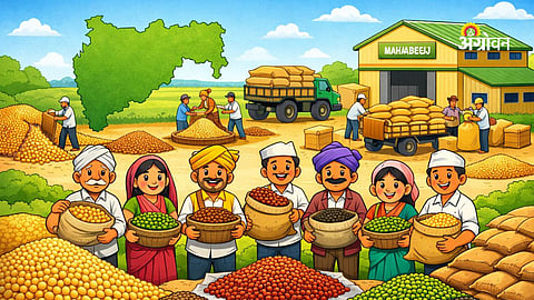 Mahabeej Parbhani division seed production Kharif 2025-26