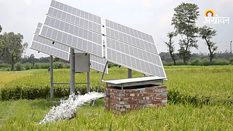 Solar Pump Theft