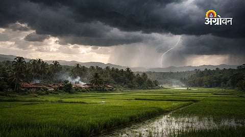 Cloudy Weather