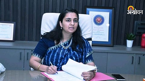 Revenue Department
