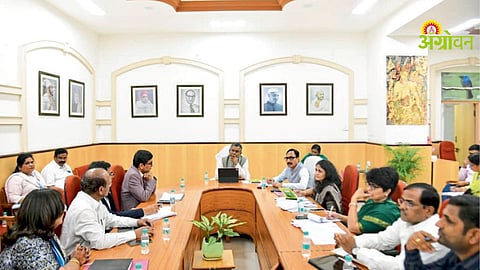 Maharajsv Abhiyan
