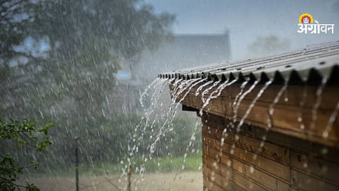 IMD weather alert for Central Maharashtra