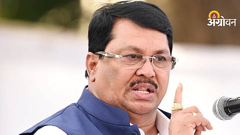 Gadchiroli land grab allegations farmer land rights Maharashtra