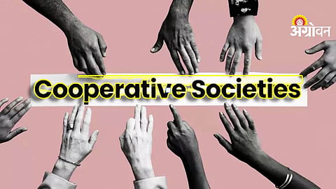 Maharashtra cooperative society elections latest update