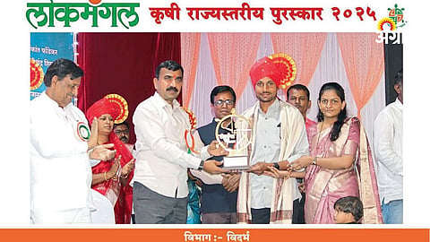 Lokmangal Agriculture Award
