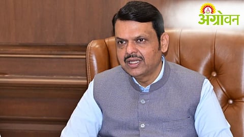 Farm Loan Waiver