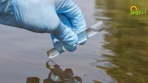 Water Testing Delay 