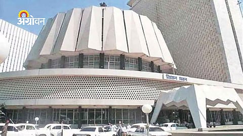 No leader of opposition Maharashtra assembly and council
