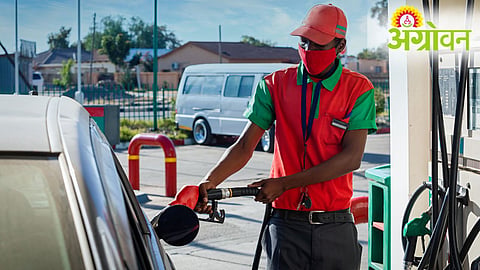 Petrol Diesel Price