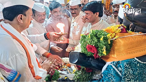 Sant Tukaram Maharaj Beej