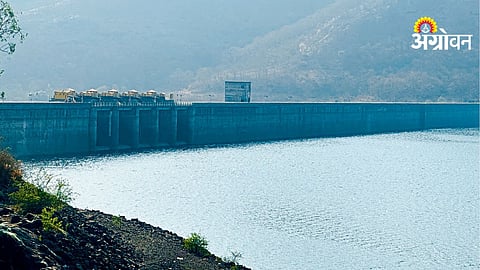Kolhapur Dam Water Storage